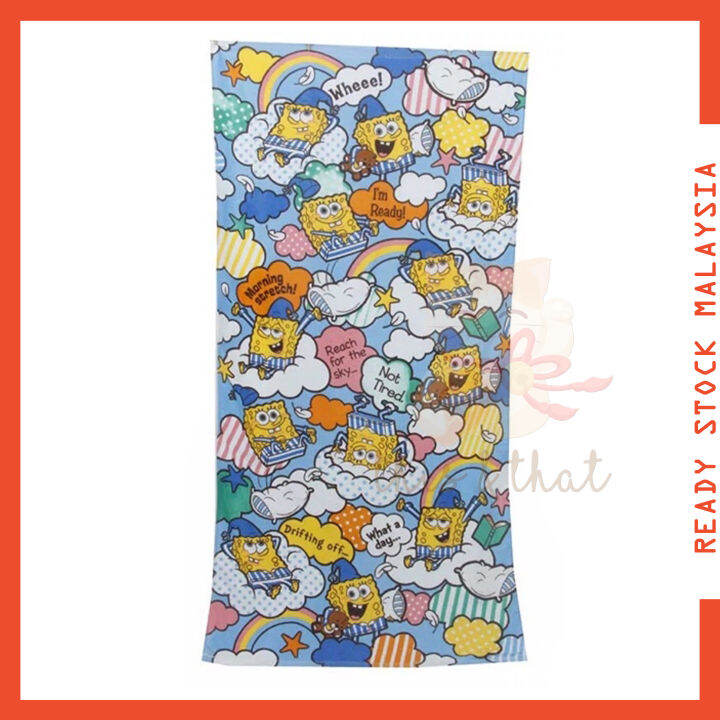 SpongeBob SquarePants 海绵宝宝 Cotton Bath Towel 60x120cm Lazada