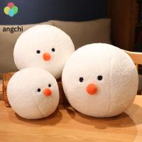 ของขวัญสำหรับเด็ก ANGCHI ลูกบอลสไมล์ลี่ตุ๊กตาการตกแต่งบ้านตุ๊กตายัดนุ่นตุ๊กตาการ์ตูนสโนว์บอลตุ๊กตาหนานุ่มสโนว์บอล Boneka Mainan สโนว์บอลจี้ตุ๊กตาสโนว์บอลตุ๊กตาผ้ากำมะหยี่