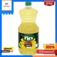 กุ๊กน้ำมันทานตะวัน 1.9ล.COOK SUNFLOWER OIL 1.9LIT