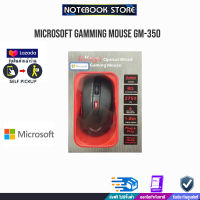 LENOVO GAMING M200 RGB /GM-350/1Y/BLACK/BY NOTEBOOK STORE