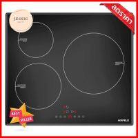 เตาฝังอินดักชั่น HAFELE LINA 495.06.109 60 ซม.INDUCTION HOB HAFELE LINA 495.06.109 60CM **สามารถออกใบกำกับภาษีได้ค่ะ**