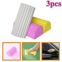 【CC】♈  Damp Sponnge Cleaning Blinds Glass Baseboards Vents Railings Mirrors Window