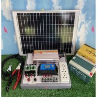 (Promotion+++) ชุดนอนนา ชุดคอนล ชาร์จเจอร์ โซล่าเซลล์ พลังงานแสงอาทิตย์ 12Vและ12V to 220V รุ่น 1000W พร้อม แผงโซล่าเซลล์แบตเเตอรี่ ราคาสุดคุ้ม ปั้ ม น้ำ ปั๊ม หอยโข่ง ปั้ ม น้ํา โซ ล่า เซล เครื่อง ปั๊ม น้ำ อัตโนมัติ