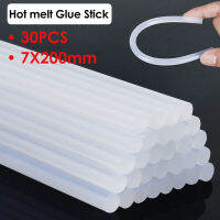 30Pcs 7X200mm โปร่งใส Hot-Melt ปืนกาว Sticks สำหรับความร้อนปืนกาว DIY เครื่องมือกาวร้อนเครื่อง Sticks ทนทาน