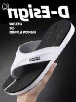 ☢▬✢ Flip-flops mens non-slip summer beach wear-resistant fashion personality soft bottom outdoor casual flip-flops tide