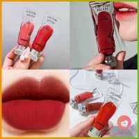 AllWell ลิปสติกเนื้อแมทกำมะหยี่ ติดทนนาน ลิปกลอส เบา ดีไซน์สวย Lip stain