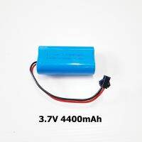 แบตเตอรี่ 3.7V Li-ion 4400mAh 18650 พร้อมวงจรป้องกัน ปลั๊ก SM2.54