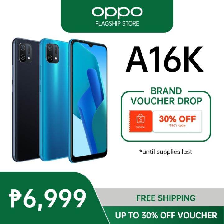 oppo a16k expandable memory