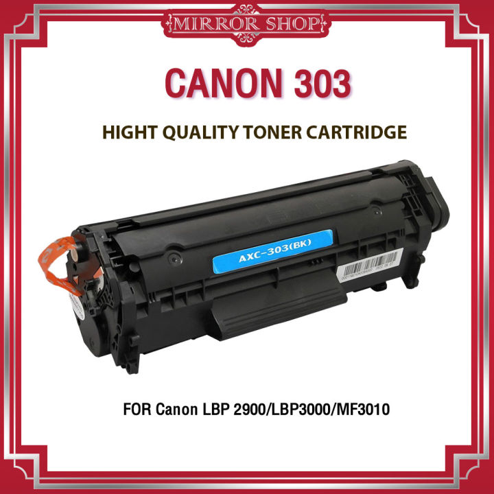 canon-toner303-ตลับหมึกโทนเนอร์-สีดำ-ของแท้-หมึกเทียบเท่า-303bk-canon303-303bk-303-c303-ce303-canon303toner-for-canon-lbp2900-lbp3000-lbp2900-q2612a-fx9