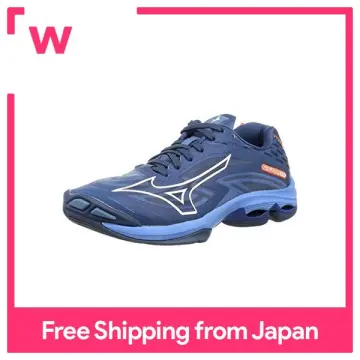 Mizuno wave lightning shop z4 price philippines