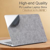 Laptop Skins For Macbook Case Air 13 A2681 A2337 Pro 14 16 2023 M1 M2 A2779 A2780 A2442 A2485 PU Protective Film Laptop Sticker