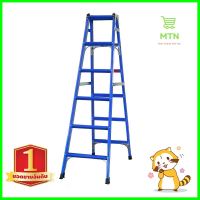 บันไดอเนกประสงค์ ทรง A-I SANKI 6 ขั้นA-I SHAPED MULTIPURPOSE LADDER SANKI 6-STEP **โปรโมชั่นสุดคุ้ม โค้งสุดท้าย**