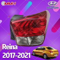 Hyundai Reina ไฟท้าย 2017-2021 เสื้อ​ไฟท้าย ไฟท้าย​แต่ง ไฟท้ายไฟเบรค​ ไฟเลี้ยว Taillamp Taillight ไฟท้าย​ พร้อมทับทิม ไฟท้ายกันชนหลังสําหรับ​ ทับทิมในฝาท้ายไฟท้าย