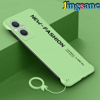 Jingsanc เคส OPPO Reno สำหรับ7Z 5G/Reno 8Z 5G เคสโทรศัพท์ [ฟรีสายคล้อง] หรูหราเนื้อบางเฉียบแบบไม่มีขอบฝาครอบพลาสติกกันกระแทก Reno7 Z 5G