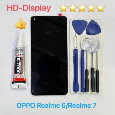 ชุดหน้าจอ Oppo Realme6/Realme7 แถมกาวพร้อมชุดไขควง