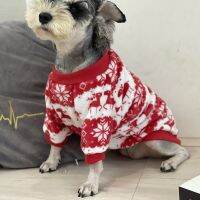 （SPOT EXPRESS） Warm Dog เสื้อผ้าสำหรับสุนัขขนาดเล็กและขนาดกลางถักเสื้อสเวตเตอร์แมวเสื้อผ้าสำหรับสัตว์เลี้ยง Chihuahua Bulldogs เสื้อผ้าลูกสุนัขเสื้อฤดูหนาว