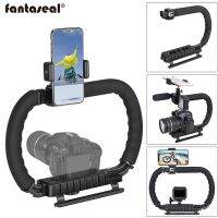 ┋✧♘ Handheld Camera Phone Stabilizer Vlog Recording Case Bracket Stabilizing Holder Video Steadicam Mount Rig For iPhone Samsung