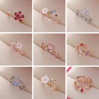 【YF】 2022 New Fashion Crystal Zircon Rings Sweet Flower Leaf Butterfly Adjustable Open Female Wedding Engagement Jewelry Gift