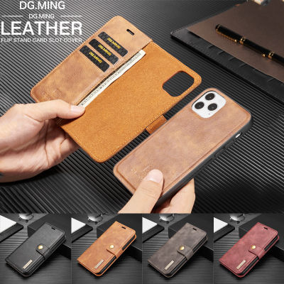 Magnetic Leather Phone Case for 12 13 11 Pro Max XS XR X SE 2020 8 7 6 6S Plus 5 5S Wallet Card Holder Cover Coque Etui