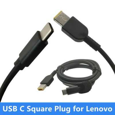 65W USB Type C Female to Square PD Plug Converter USB-C Fast Charging Cable for Thinkpad Laptop DC Power Adapter Connector 1.5M