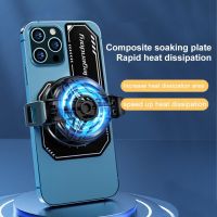 Universial Phone Cooling Fan Phone Cooler Game Mini Cool Heat Sink Cooling Surface Amplifier For IPhone Samsung Xiaomi