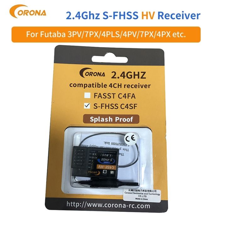 corona-c4sf-hv-for-futaba-fhss-s-fhss-mode-protocol-with-sbus-output-4pm-3pv-7px-t14sg-t8j-t10j-4px-rc-car-receiver