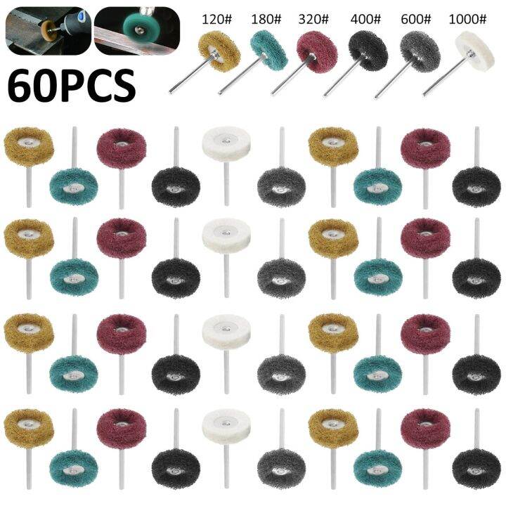 60-40pcs-mini-drill-abrasive-brush-nylon-buffing-polishing-wheel-with-3mm-shank-for-dremel-rotary-tool-accessories-set-grit-120