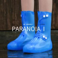 PARANOIA I รองเท้าบูทกันฝนกันน้ำสำหรับผู้หญิง รองเท้าบูทกันฝนทรงสูงซิลิโคนกันลื่น