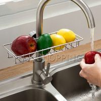 ตะแกรง ""ใส่ฟองน้ำ"" สแตนเลสแท้ ยึดติดก๊อกน้ำ Faucet Rack