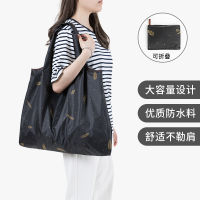 Portable Environmental Protection Shopping Bag Portable Foldable Handbag Waterproof Large Capacity Supermarket Grocery Bag Solid Bag