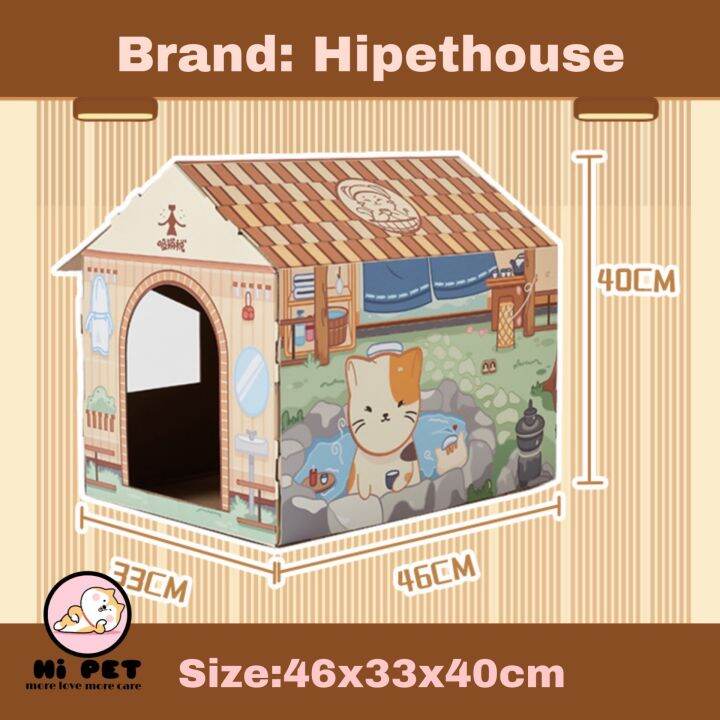 milly-house-house-scratch-board-บ้านกระดาษลูกฟูก-ครอกแมว-ที่ขูดแมว-บ้านแมวm200