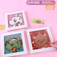 [COD] diamond painting for children 2021 new embroidery diy handmade sticky full of crystal stickers wholesale
