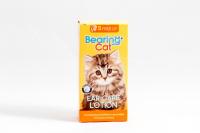 Bearing Cat Ear Care Lotion100ml (1 unit)