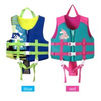 Kids Life Vest Outdoor Swimming Skiing Survival Suit Rafting Boating Life Jacket Children Buoyancy Floats Safety Lifeguard Vest