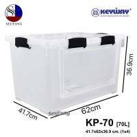 Keyway กล่องเก็บของเปิดฝาหน้า กล่องเก็บของ ซ้อนได้ มีล้อ ล็อคได้ ขนาด(70 L) รุ่น KP-70