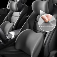 Portable Car Headrest Neck Pillow Suede Fabric Car Neck Headrest Pillow Car Seat Pillow Rest Headrest Memory Foam Headrest