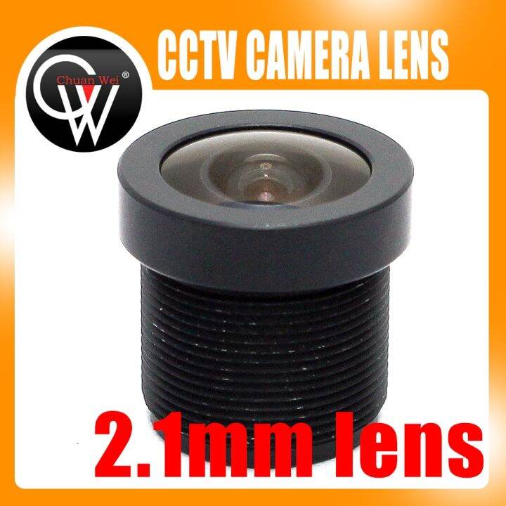 Lens MegaPixel 150 Degree MTV M12 Mount Infrared Night Vision Lens For