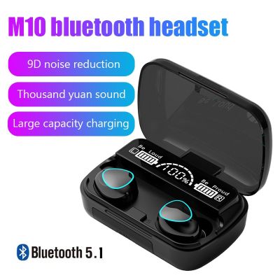 ZZOOI TWS NEW M10 Wireless Bluetooth Headset 5.3 Earphones Bluetooth Headphones with Mic Earbuds 3000Mah Charger Box LED Display Fone
