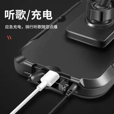 --sjzj238805✻❏ The new electric car phone stents motorcycle delivery navigation assisted bicycle rider shockproof waterproof phone frame