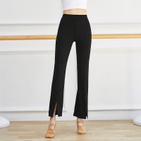 ∋¤❡ Dance Practice Pants Slit Straight Tube Slightly Flared Body Training Clothing Womens Pants Latin Classical Dance Trumpet Dance Clothing