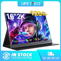 UPERFECT 16 "2.5K 120Hz แบบพกพา2560*1600 16:10 100 SRGB 500cdm² Travel Gaming Display สำหรับแล็ปท็อปสวิทช์ PS5 VS P16K