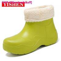 Asdsadsaaff Yishen-Botas De Chuva Borracha พารามัลเฮอร์ Sola Grossa Sapatos Caminhada Impermeável Botas Tornozelo Quente Ao Livre NO