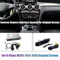 Car Reversing Image Decoding Box Image Decoding Box Update Screen System Kit for Mercedes-Benz C Class W205 2015-2018