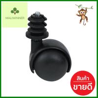 ลูกล้อราวตากผ้า บูท 6 หุนหยัก CVN 1.5"CLOTHES RACK CASTER + WAVY COVER CVN 1.5" WITH 3/4" STEM **หมดแล้วหมดเลย**