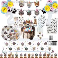 Cat Birthday Party Decorations Packs Kitten Paper Tableware Set Balloons Plates Napkins Globes for Cat Baby Shower Party Supples