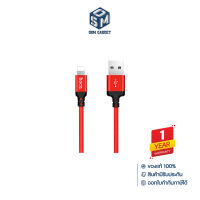 Cable Lightning 2M (X14,Red)