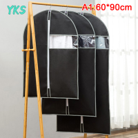 ?【Lowest price】YKS เสื้อผ้ากันน้ำครอบคลุมกระเป๋าใส moth PROOF ถุงผ้าระบายอากาศ