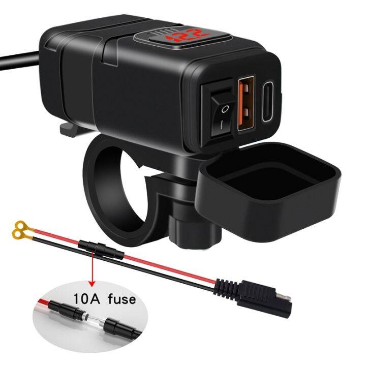 powstation-qc3-0-motorcycle-usb-type-c-charger-waterproof-cell-quick-charger-autocycle-usb-socket-with-voltmeter