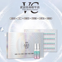 ผลิตภัณฑ์ดูแลผิวในโรงภาพยนตร์ Viper Peptide Freeze Dry Essence Set  Light Pattern Repair Anti-Wrinkle Firming Freeze Dry Powder ในสต็อก