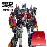 [ในสต็อก] WEIJIANG MPM04 OP Commander Masterpiece Transformation Optimu Primal Action Figure Toy Movie Model MX KO Deformation